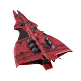 コスモフリートスペシャル 機動戦士ガンダムUC レウルーラRe.《24年6月預定》 4535123839399