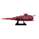 コスモフリートスペシャル 機動戦士ガンダムUC レウルーラRe.《24年6月預定》 4535123839399