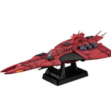 コスモフリートスペシャル 機動戦士ガンダムUC レウルーラRe.《24年6月預定》 4535123839399