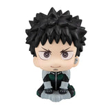 るかっぷ 怪獣8号 日比野カフカ※不設寄送《24年9月預定》 4535123839894