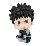 るかっぷ 怪獣8号 日比野カフカ※不設寄送《24年9月預定》 4535123839894