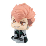 るかっぷ 怪獣8号 古橋伊春※不設寄送《24年10月預定》 4535123840128