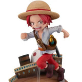 G.E.M.シリーズ ワンピース シャンクス RUN!RUN!RUN!※不設寄送《24年11月預定》 4535123840241