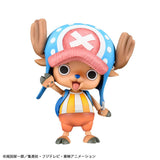 ヴァリアブルアクションヒーローズ ONE PIECE トニートニー・チョッパー《26年8月預定》 日版 全數$328 / *免運費   店取pt:10 / 26年4月13日