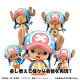 ヴァリアブルアクションヒーローズ ONE PIECE トニートニー・チョッパー《26年8月預定》 日版 全數$328 / *免運費   店取pt:10 / 26年4月13日