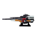 コスモフリートスペシャル 機動戦士Vガンダム リーンホースJr.Re.《25年10月預定》 4535123840562