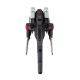 コスモフリートスペシャル 機動戦士Vガンダム リーンホースJr.Re.《25年10月預定》 4535123840562