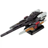 コスモフリートスペシャル 機動戦士Vガンダム リーンホースJr.Re.《25年10月預定》 4535123840562