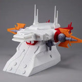 RM Series Gストラクチャー 機動戦士ガンダムSEED [GS04M] アークエンジェル艦橋(マテリアルカラーエディション)(此商品不包含HG自由高達本體)※不設寄送《24年10月預定》 4535123840869