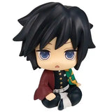 るかっぷ 鬼滅の刃 冨岡義勇 きょとんVer.※不設寄送《24年12月預定》 4535123840937