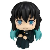 るかっぷ 鬼滅の刃 時透無一郎 ほほえみVer.※不設寄送《24年12月預定》 4535123840944