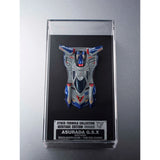 C.F.C.-Heritage Edition- 新世紀GPXサイバーフォーミュラ アスラーダG.S.X エアロモード※不設寄送《26年11月預定》 日版 全數$238 / ※不設寄送 / 26年6月12日