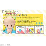 ちょこりんコレクション 銀河特急 ミルキー☆サブウェイ(原盒6個入)※不設寄送《26年10月預定》 日版 全數$320 / ※不設寄送 / 26年6月12日