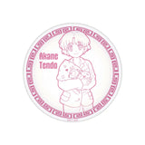 らんま1/2 豆皿 天道あかね(醬料碟)※不設寄送《25年6月預定》 4535388150949