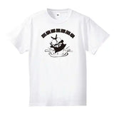 らんま1/2 Tシャツ Pちゃん※請選擇尺碼 ※不設寄送《25年6月預定》 4535388151014