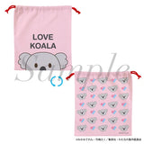 わたしが恋人になれるわけないじゃん、ムリムリ!(※ムリじゃなかった!?) LOVE KOALA 巾着(束口袋)※不設寄送《25年11月預定》 日版 全數$138 / ※不設寄送 / 25年10月6日