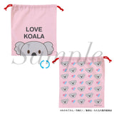 わたしが恋人になれるわけないじゃん、ムリムリ!(※ムリじゃなかった!?) LOVE KOALA 巾着(束口袋)※不設寄送《25年11月預定》 日版 全數$138 / ※不設寄送 / 25年10月6日