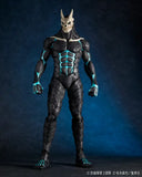 メガソフビ 怪獣8号《24年10月預定》 4537807001153