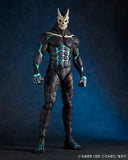 メガソフビ 怪獣8号《24年10月預定》 4537807001153