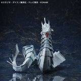 サイバー・ドラゴン 塗装済み完成品ビックサイズフィギュア《25年7月預定》 4537807070777