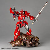 ARTPLA SCULPTURE WORKS 鉄巨神vs邪神兵※不設寄送《24年5月預定》 4537807190406