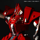 ARTPLA SCULPTURE WORKS 鉄巨神vs邪神兵※不設寄送《24年5月預定》 4537807190406