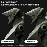 ARTPLA SCULPTURE WORKS エヴァンゲリオン仮設5号機 決闘ベタニアベース※不設寄送《25年11月預定》 日版 全數$398 / ※不設寄送 / 25年9月26日