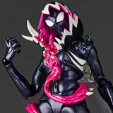 リボルテック アメイジング・ヤマグチ グウェノム《25年8月預定》 4537807220738