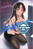 【18+】さいかわゆさ タペストリーコレクション さいかわゆさA B2タペストリー(掛布)※不設寄送《23年4月預定》 4538806061308