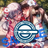 【18+】GOT タペストリーコレクション 575 ピロ水A B2タペストリー(掛布)※不設寄送《23年9月預定》 4538806064996