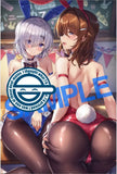 【18+】GOT タペストリーコレクション 582 KS B2タペストリー(掛布)※不設寄送《23年10月預定》 4538806065092