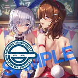【18+】GOT タペストリーコレクション 582 KS B2タペストリー(掛布)※不設寄送《23年10月預定》 4538806065092