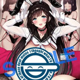 【18+】GOT タペストリーコレクション 585 Jewel B2タペストリー(掛布)※不設寄送《23年9月預定》 4538806065146
