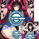 【18+】GOT Wタペストリーコレクション 068 Jewel B2タペストリー(掛布)※不設寄送《23年9月預定》 4538806065153