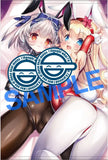 【18+】GOT タペストリーコレクション 588 そりむらようじ B2タペストリー(掛布)※不設寄送《23年9月預定》 4538806065207