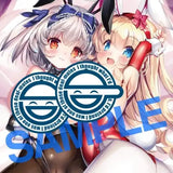 【18+】GOT タペストリーコレクション 588 そりむらようじ B2タペストリー(掛布)※不設寄送《23年9月預定》 4538806065207