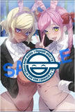 【18+】GOT タペストリーコレクション 589 そい太郎 B2タペストリー(掛布)※不設寄送《23年9月預定》 4538806065221
