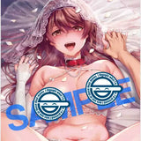 【18+】GOT タペストリーコレクション 639 よしとら B B2タペストリー(掛布)※不設寄送《24年2月預定》 4538806067119