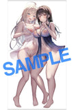 【18+】GOT Real Size タペストリーコレクション 005 みんとあいす タペストリー(掛布)※不設寄送《24年3月預定》 4538806068284