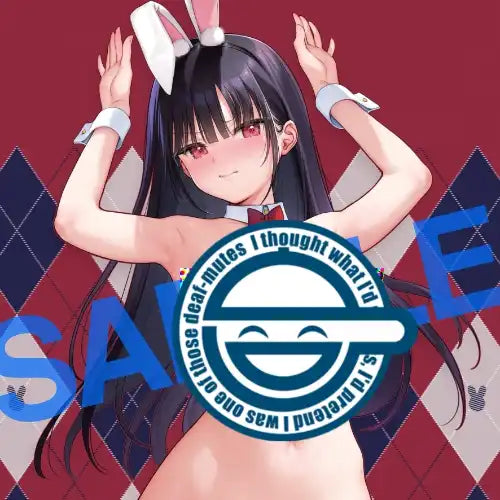 【18+】GOT タペストリーコレクション 675 mignon B B1タペストリー(掛布)※不設寄送《24年4月預定》 4538806068437