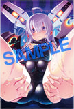 【18+】GOT タペストリーコレクション 682 さくやついたち B2タペストリー(掛布)※不設寄送《24年4月預定》 4538806068529
