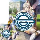 【再販/18+】GOT Wタペストリーコレクション 008 こもりけい B2タペストリー(掛布)※不設寄送《24年9月預定》 4538806070430
