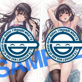 【18+】GOT ピローカバーコレクション 016 みちきんぐ 抱き枕カバー※不連枕芯《24年9月預定》 4538806071000