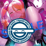 【18+】GOT タペストリーコレクション 739 有魚 B2タペストリー(掛布)※不設寄送《24年9月預定》 4538806071451