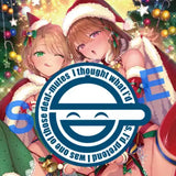 【18+】GOT タペストリーコレクション 837 Karl B2タペストリー(掛布)※不設寄送《25年6月預定》 4538806083539