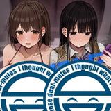 【18+】GOT タペストリーコレクション 858 ろうか B2タペストリー(掛布)※不設寄送《25年6月預定》 4538806083799