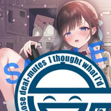 【18+】GOT タペストリーコレクション 861 夏彦 B2タペストリー(掛布)※不設寄送《25年7月預定》 4538806084499