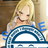 【18+】GOT タペストリーコレクション 866 スカイ B2タペストリー(掛布)※不設寄送《25年7月預定》 4538806084550