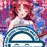 【18+】GOT タペストリーコレクション 868 蛸田こぬ B2タペストリー(掛布)※不設寄送《25年7月預定》 4538806084574