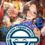 【18+】GOT タペストリーコレクション 869 常磐緑 B2タペストリー(掛布)※不設寄送《25年7月預定》 4538806084581